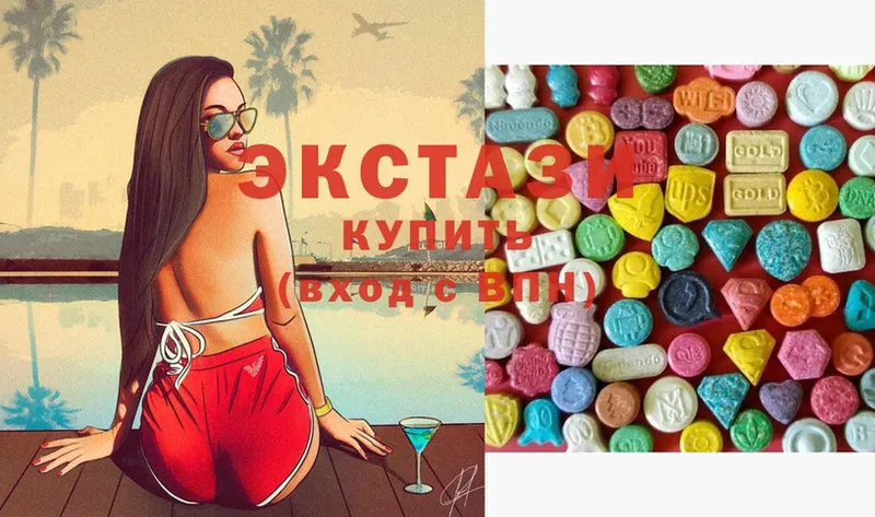 Экстази MDMA  кракен ТОР  Луховицы 