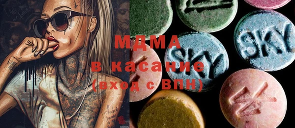 меф VHQ Коряжма